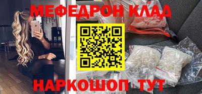 амфетамин Пушкино