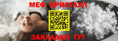 МДПВ Пыть-Ях