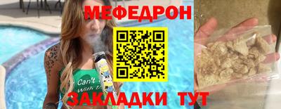 амфетамин Пушкино