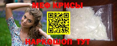 МДПВ Пыть-Ях
