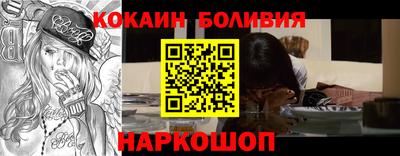 МДПВ Пыть-Ях