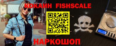 экстази Рязань