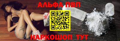 соль курить ск Рузаевка