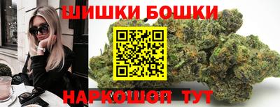 экстази Рязань