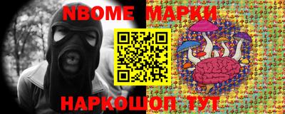 спайс Пугачёв