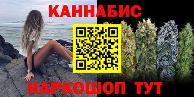 соль курить ск Рузаевка