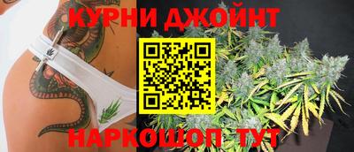 амфетамин Пушкино