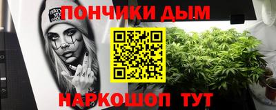МДПВ Пыть-Ях