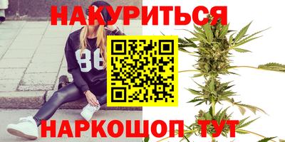 экстази Рязань