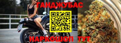 экстази Рязань