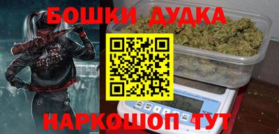 спайс Пугачёв