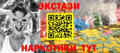 МДПВ Пыть-Ях