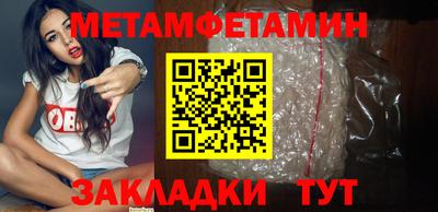 МДПВ Пыть-Ях
