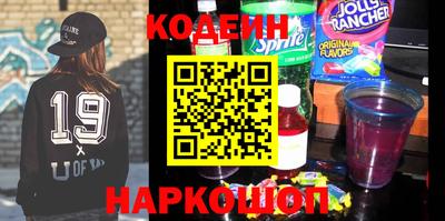 соль курить ск Рузаевка