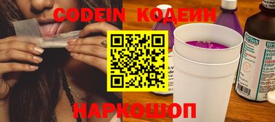 экстази Рязань