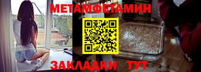 МДПВ Пыть-Ях
