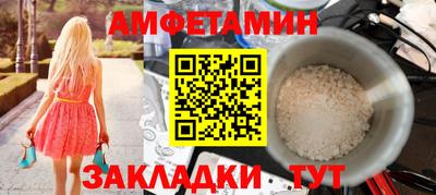 экстази Рязань