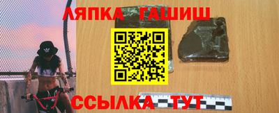 экстази Рязань