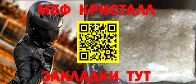 МДПВ Пыть-Ях