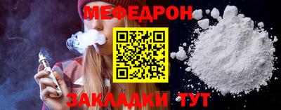 экстази Рязань